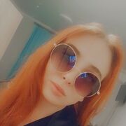 ���������� ������-��-����, ���� ������� ���������, 32 ����, ������������ ��� ������, ����� � ���������