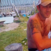 ���������� ��������, ���� ������� ���, 42 ����, ������������ ��� ������, ����� � ���������, c�������� ���������, ���������