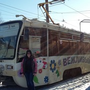 ���������� ���������, ���� ������� ��������, 56 ���, ������������ ��� ������, ����� � ���������, c�������� ���������