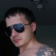  ,   Dj Anton, 40 ,   