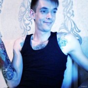 ���������� �������, ���� ������� �������, 35 ���, ������������ ��� ������, ����� � ���������, c�������� ���������