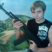  ,   Rosenrot, 37 ,     , c 