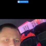 ���������� �������, ���� ����� ���������, 25 ���, ������������ ��� ������, ����� � ���������