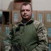 ���������� ����, ���� ������� ����, 43 ����, ������������ ��� c�������� ���������, ���������