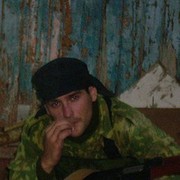 ���������� �����, ���� ������� ����, 42 ����, ������������ ��� ����� � ���������, c�������� ���������