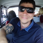 ���������� ������, ���� ������� �����, 43 ����, ������������ ��� ����� � ���������, c�������� ���������