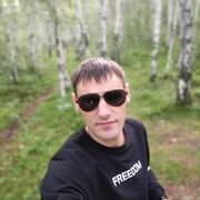 ���������� �������, ���� ������� �����, 37 ���, ������������ ��� ������, ����� � ���������, c�������� ���������, ���������