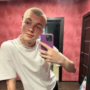 ���������� ����, ���� ����� ������, 20 ���, ������������ ��� ������, ����� � ���������