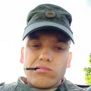 ���������� �����, ���� ����� ����, 21 ���, ������������ ��� ������, ����� � ���������