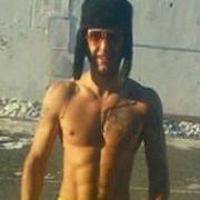 ���������� �������, ���� ������� ����, 44 ����, ������������ ��� ������, ����� � ���������, c�������� ���������