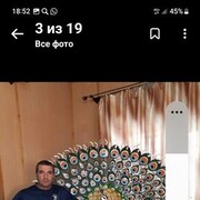  ,   , 49 ,   c 