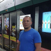 ���������� �����, ���� ������� ���������, 40 ���, ������������ ��� ������, ����� � ���������, c�������� ���������