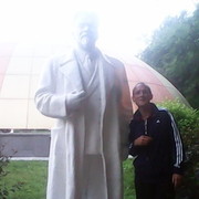 ���������� ���������, ���� ������� �����, 45 ���, ������������ ��� ������, ����� � ���������, c�������� ���������