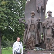 ���������� ������, ���� ������� ����������, 37 ���, ������������ ��� ������, ����� � ���������, c�������� ���������