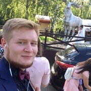 ���������� ������, ���� ������� �������, 29 ���, ������������ ��� ������, ����� � ���������, c�������� ���������, ���������