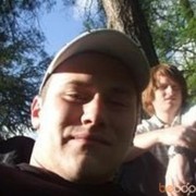  ,   Paulius, 38 ,   ,   , c 