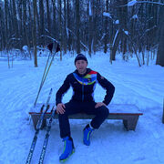 ���������� ������, ���� ������� ����, 31 ���, ������������ ��� ������, ����� � ���������, c�������� ���������