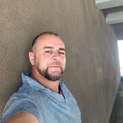 ���������� ������, ���� ������� ������, 44 ����, ������������ ��� ������, ����� � ���������, ���������