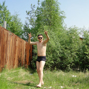 ���������� �������, ���� ������� �������, 41 ���, ������������ ��� ������, ����� � ���������, c�������� ���������