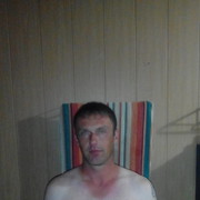  ,   , 44 ,  