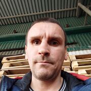 ���������� �������, ���� ������� ����, 41 ���, ������������ ��� ������, ����� � ���������