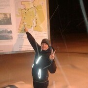 ���������� �����-���������, ���� ������� ���������, 45 ���, ������������ ��� c�������� ���������