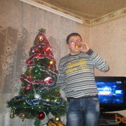 ���������� ��������, ���� ������� �����, 32 ����, ������������ ��� ����� � ���������, c�������� ���������