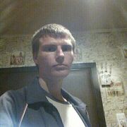 ���������� �����, ���� ������� �������, 32 ����, ������������ ��� ������, ����� � ���������, c�������� ���������, ���������