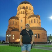 ���������� ���������, ���� ������� �����, 51 ���, ������������ ��� ������, ����� � ���������