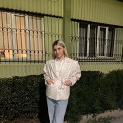 ���������� ������-��-����, ����