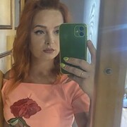 ���������� �����������, ���� ������� ���������, 30 ���, ������������ ��� ������, ����� � ���������, c�������� ���������, ���������