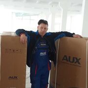 ���������� �����������, ���� ������� ��������, 39 ���, ������������ ��� ������, ����� � ���������, c�������� ���������