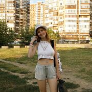 ���������� ������, ���� ������� ����, 29 ���, ������������ ��� ������, ����� � ���������