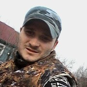 ���������� �����, ���� ������� ������, 39 ���, ������������ ��� ����� � ���������, c�������� ���������