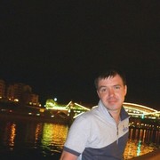 ���������� ������, ���� ������� ������, 41 ���, ������������ ��� ������, ����� � ���������, c�������� ���������