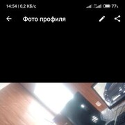 ���������� �����������, ���� ������� Toxir, 31 ���, ������������ 