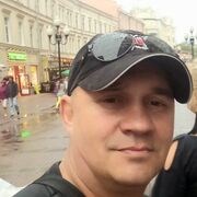 ���������� �����, ���� ������� �����, 53 ����, ������������ ��� ������, ����� � ���������, c�������� ���������