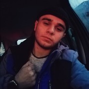  ,  No, 25