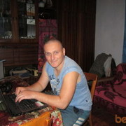 ���������� ��������, ���� ������� ����, 38 ���, ������������ ��� ������, ����� � ���������, c�������� ���������