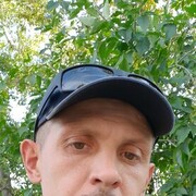 ���������� �����, ���� ������� �������, 45 ���, ������������ ��� ������, ����� � ���������, c�������� ���������