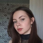 ���������� ���������, ���������