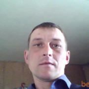 ���������� ������, ���� ������� ������, 45 ���, ������������ ��� ������