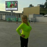  ,   , 56 ,     , c 
