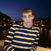 ���������� �����-���������, ���� ������� �������, 41 ���, ������������ ��� ���������