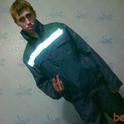 ���������� ��������, ���� ������� 0996234209, 34 ����, ������������ 