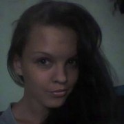 ���������� ���������, ���� ������� �����, 32 ����, ������������ ��� ������