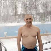 ���������� ������, ���� ������� �������, 61 ���, ������������ ��� ����� � ���������, c�������� ���������