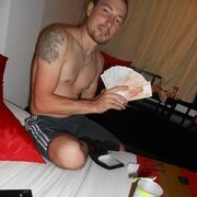 ���������� ���, ���� ������� ������, 40 ���, ������������ ��� ������, ����� � ���������, c�������� ���������, ���������