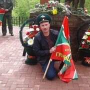 ���������� ���, ���� ������� ���������, 48 ���, ������������ ��� c�������� ���������