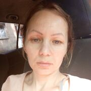  ,   Nina, 41 ,   c 